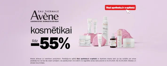 Avene kosmētikai līdz −55%