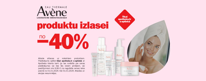 Avene janvāra atlaides