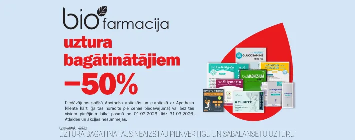 Biofarmācija zīmola produktiem līdz -50%