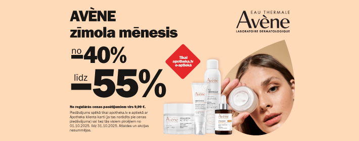 Avene zīmola dienas septembrī - no -40% līdz -55%