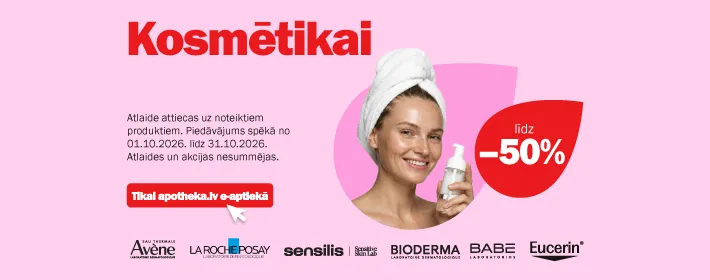 Kosmētikai atlaides līdz 50%