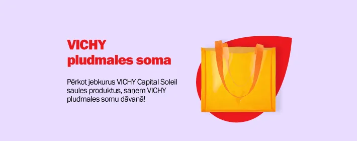 Vichy pludmales soma dāvanā