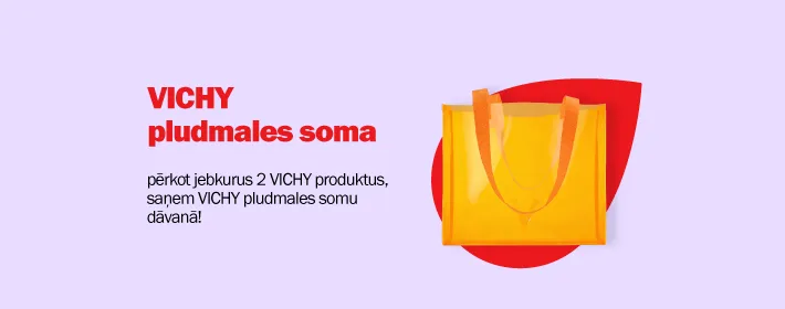 Vichy pludmales soma dāvanā