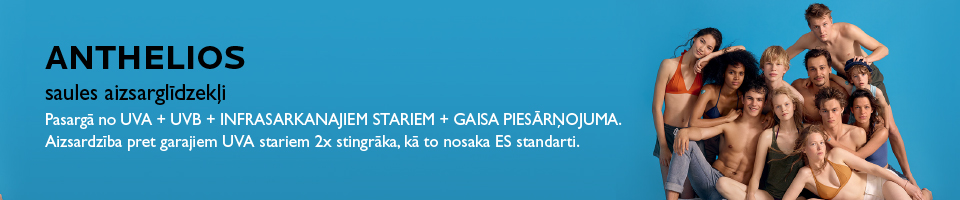 ANTHELIOS saules aizsarglīdzekļi ANTHELIOS saules aizsarglīdzekļi