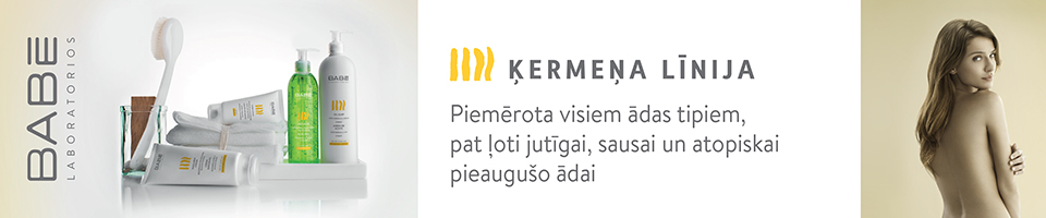 Ķermeņa līnija Ķermeņa līnija