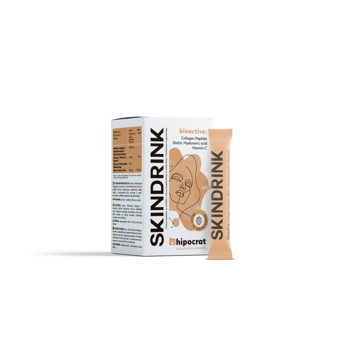 HIPOCRAT Skin Drink gels 15 ml, 14 gab. - Produkta attēls