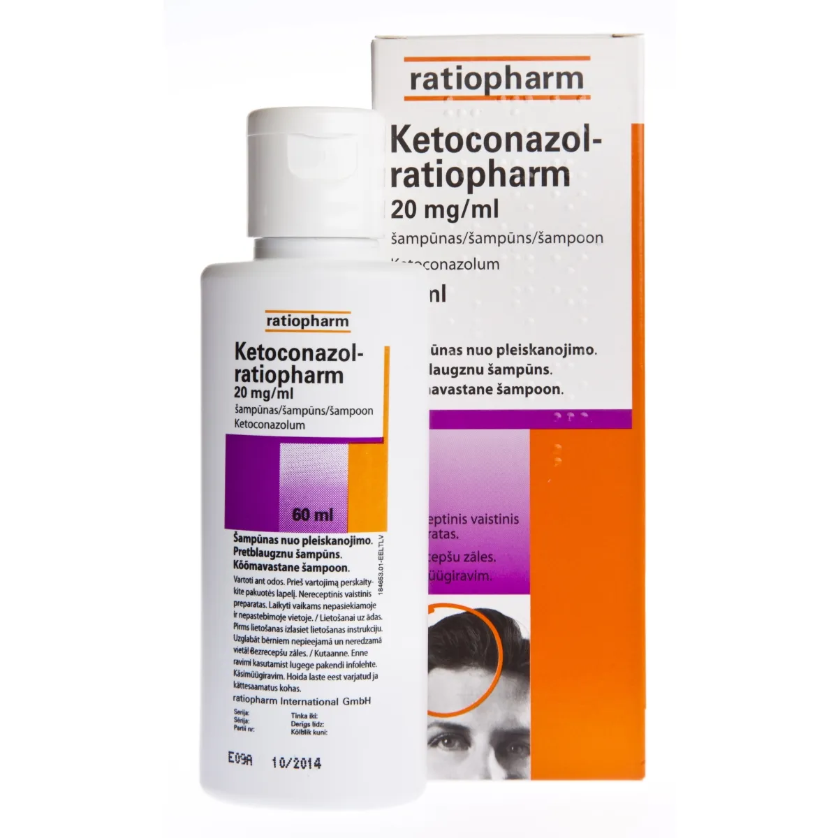 KETOCONAZOL-RPH 20 MG/ML ŠAMPŪNS 60ML - Produkta attēls