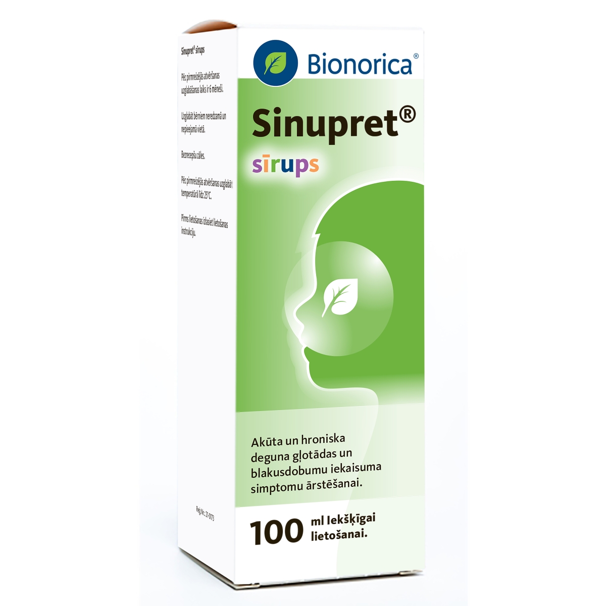 SINUPRET SĪRUPS 100ML - Produkta attēls
