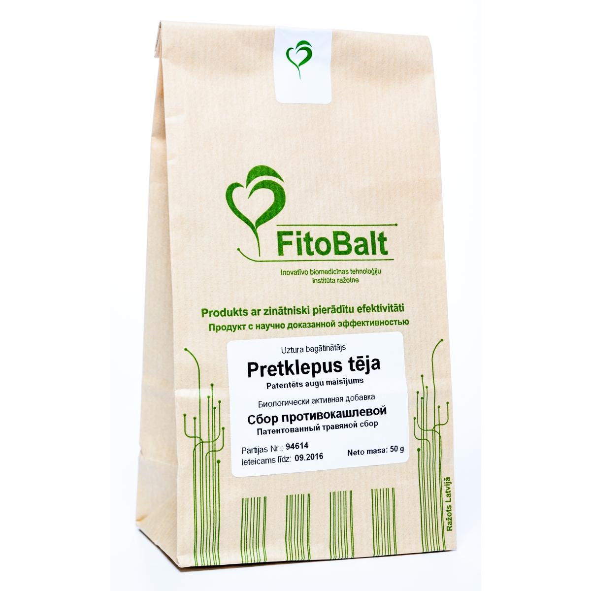 TĒJA INOVAT PRETKLEPUS 50G - Produkta attēls