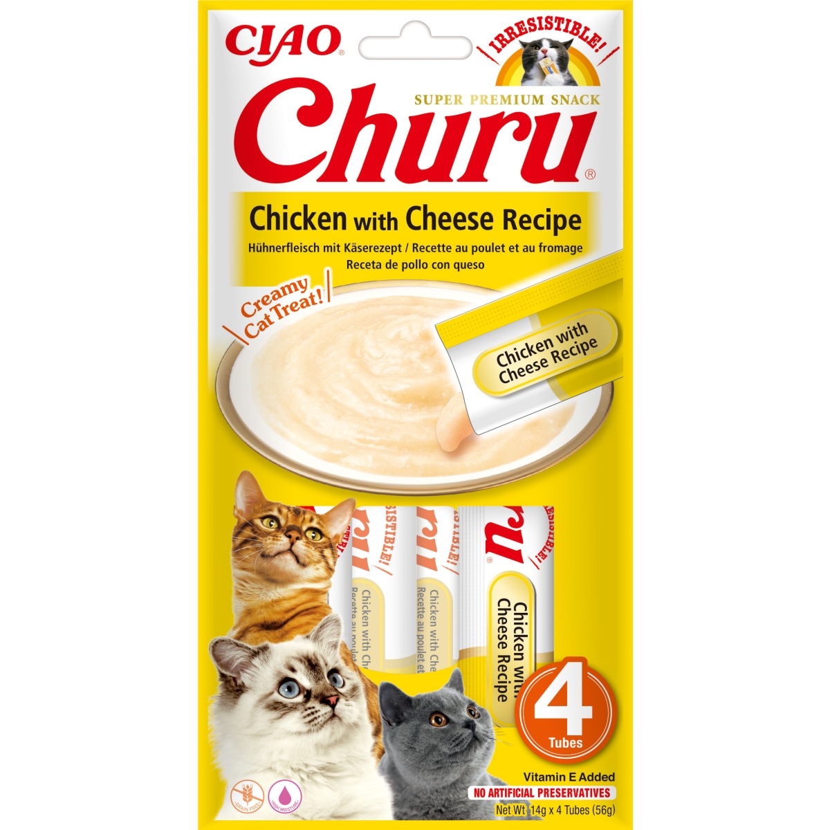 Churu biezenis kaķiem, vista&siers 56g (14gx4) N12 - Produkta attēls