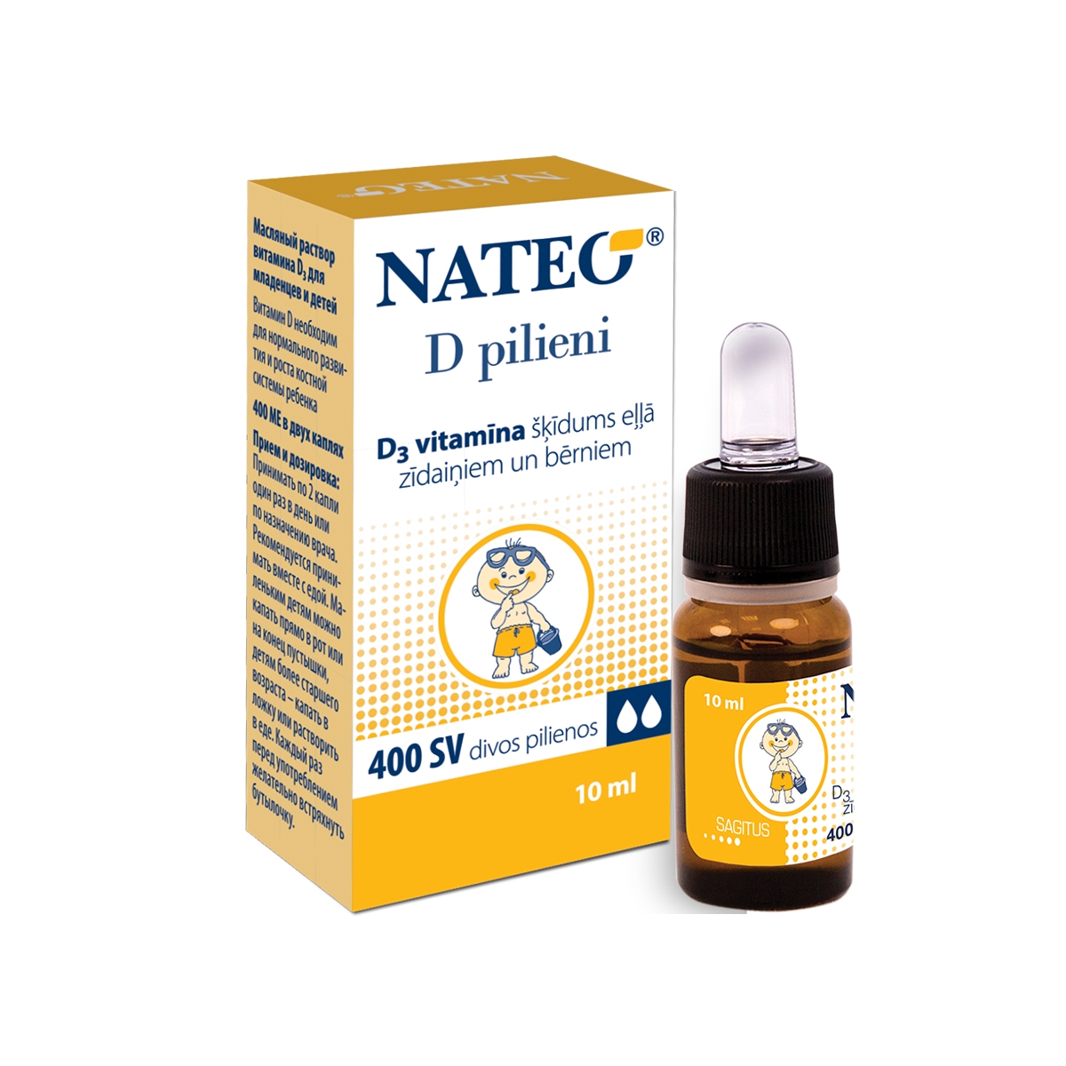 NATEO D pilieni bērniem, 10 ml - Produkta attēls