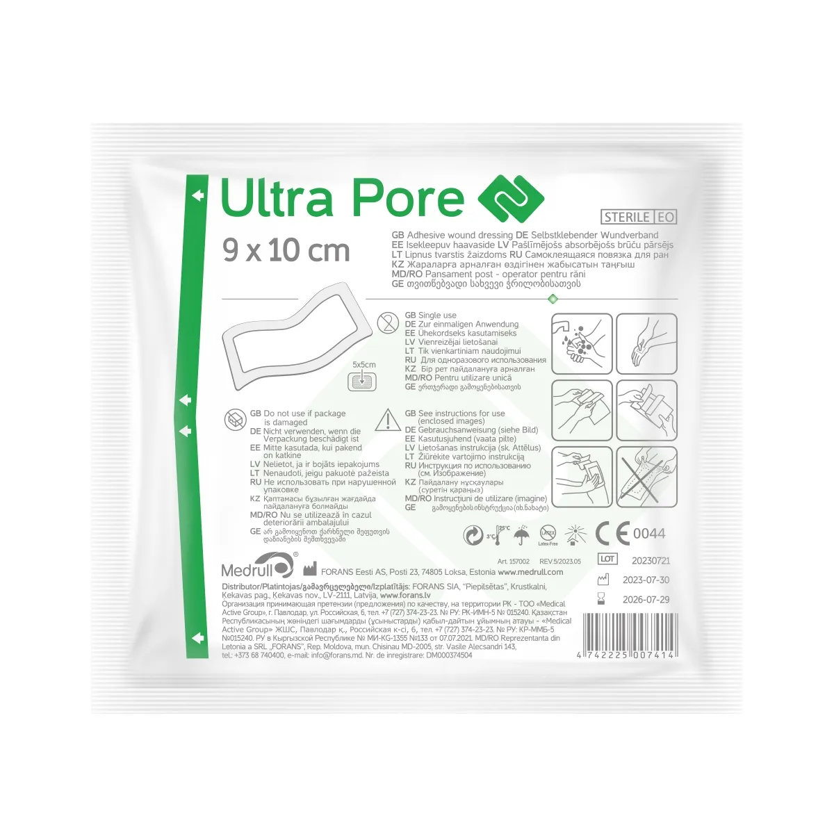 MEDRULL Ultra Pore Pašlīmējošs absorbējošs brūčupārsējs sterils 9x10cm - Produkta attēls