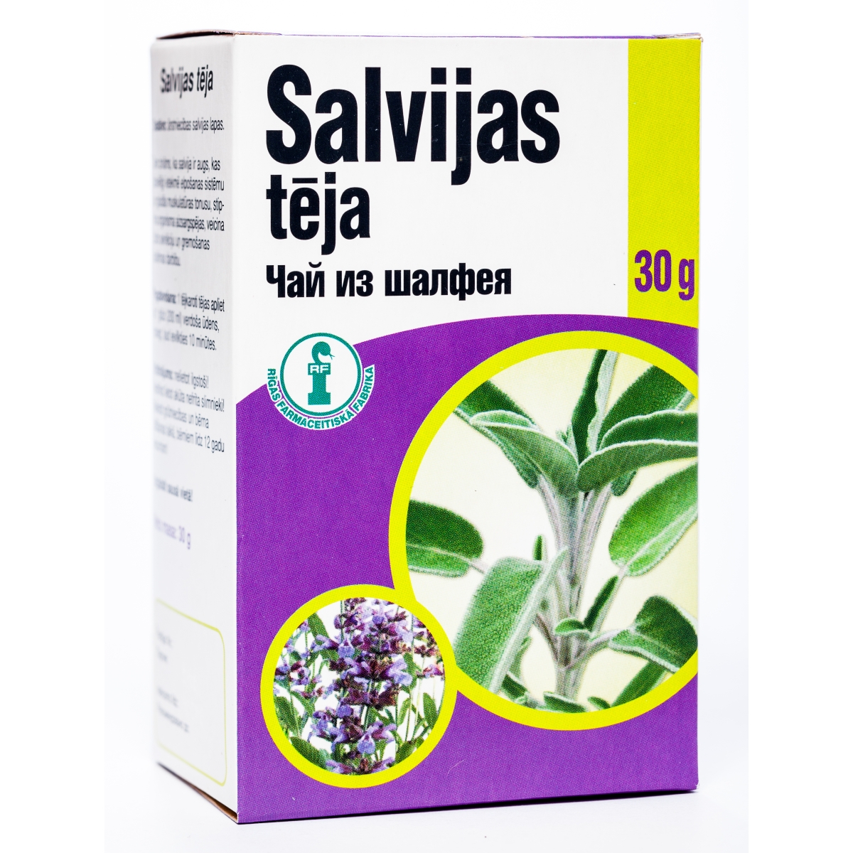 SALVIJAS TĒJA 30G (RFF) - Produkta attēls