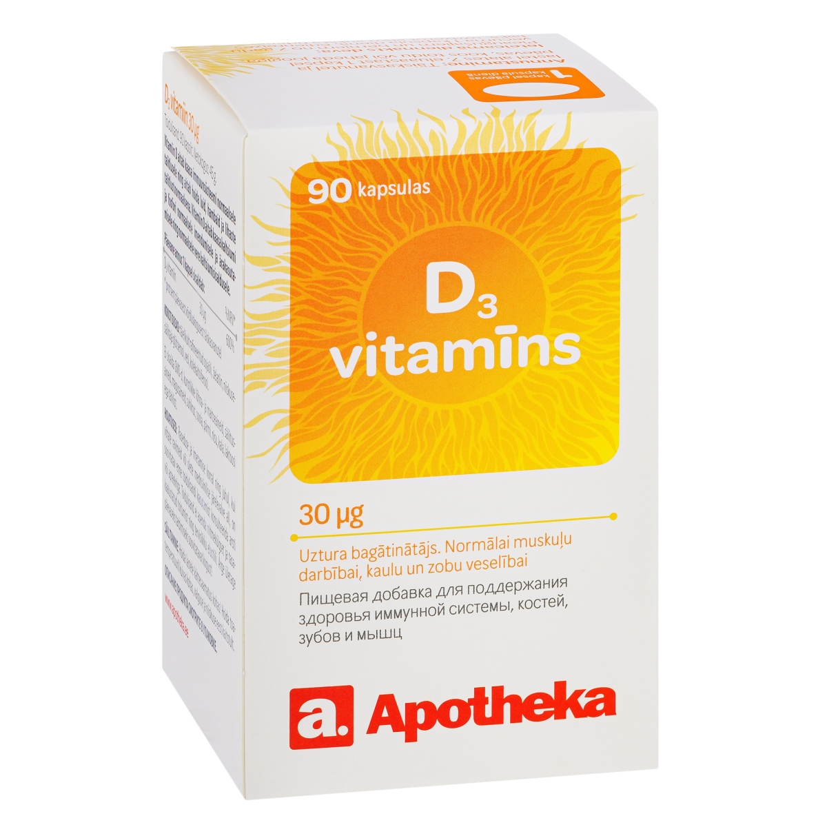 APOTHEKA D3 vitamīns 1200IU kapsulas, 90 gab - Produkta attēls