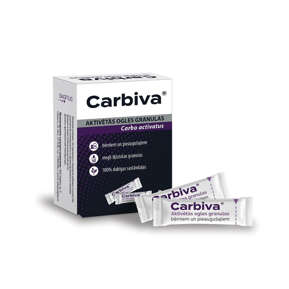 CARBIVA AKTIVĒTĀS OGLES GRANULAS 1G N8 - Produkta attēls