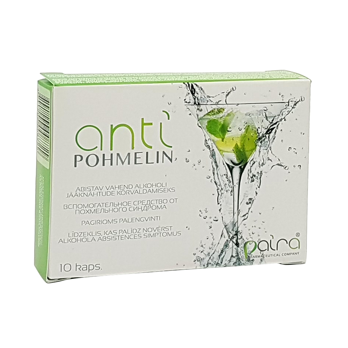 PAIRA Antipohmelin kapsulas, 10 gab - Produkta attēls