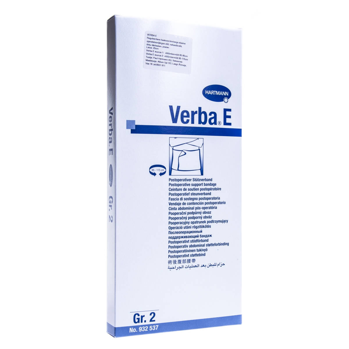 PĒCOPERĀCIJAS JOSTA VERBA NR.2 (75-85CM) - Produkta attēls
