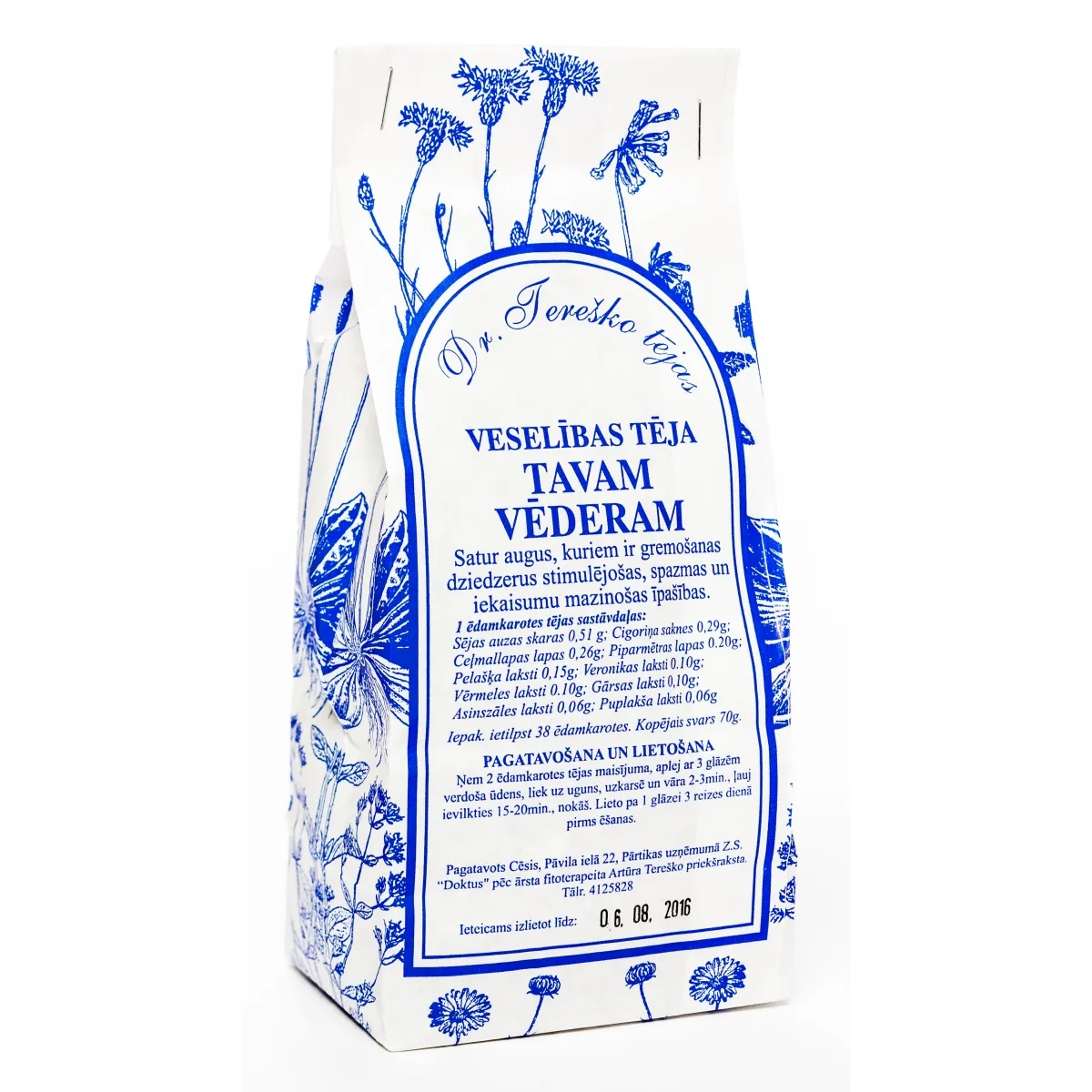 TEREŠKO tēja tavam vēderam, 70 g - Produkta attēls