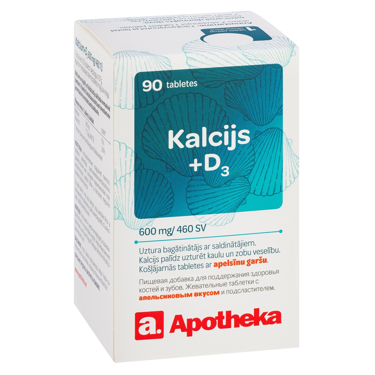 APOTHEKA Kalcijs D3 600 mg/ 460 SV košļājamās tabletes ar apelsīnu garšu, 90 gab - Produkta attēls