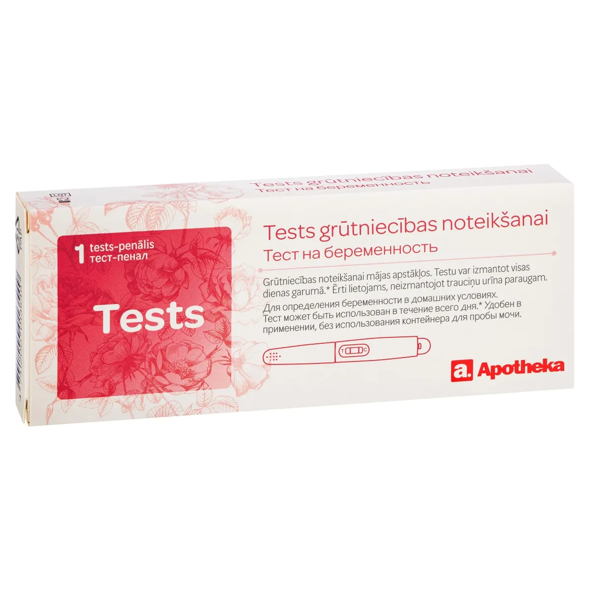 APOTHEKA Tests grūtniecības noteikšanai (penālis) - Produkta attēls