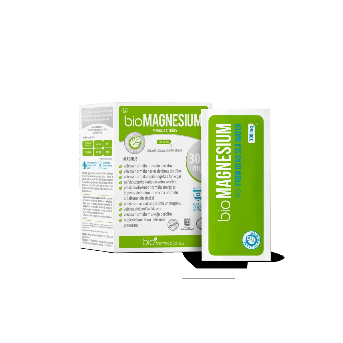 bioMAGNESIUM 300 mg pulveris, 28 gab. - Produkta attēls