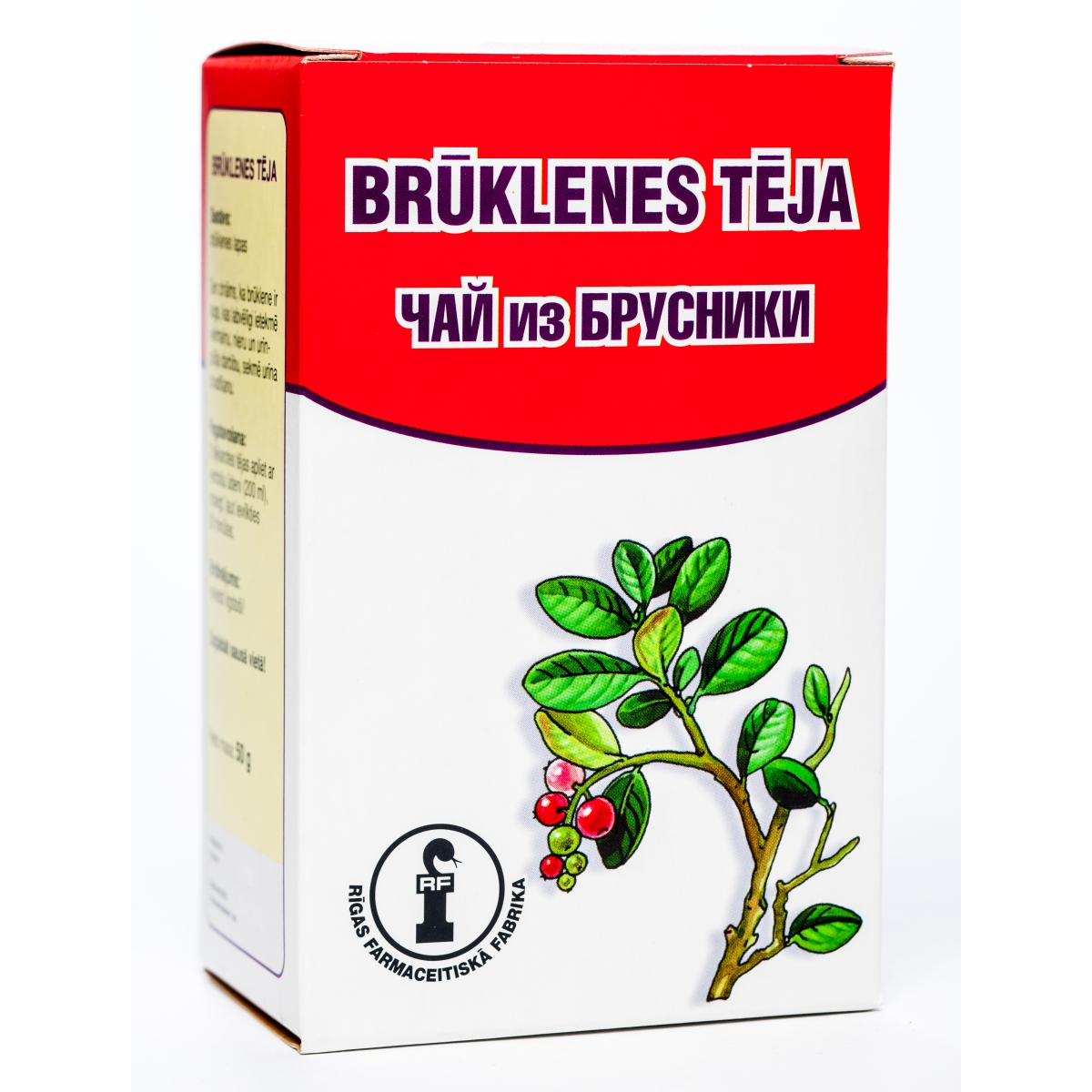 BRŪKLEŅU LAPAS 50G (RFF) - Produkta attēls