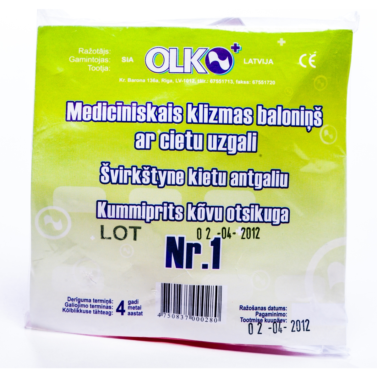 GUMIJAS KLIZMAS BALONS AR CIETO UZGALI NR.1 (OLKO) - Produkta attēls