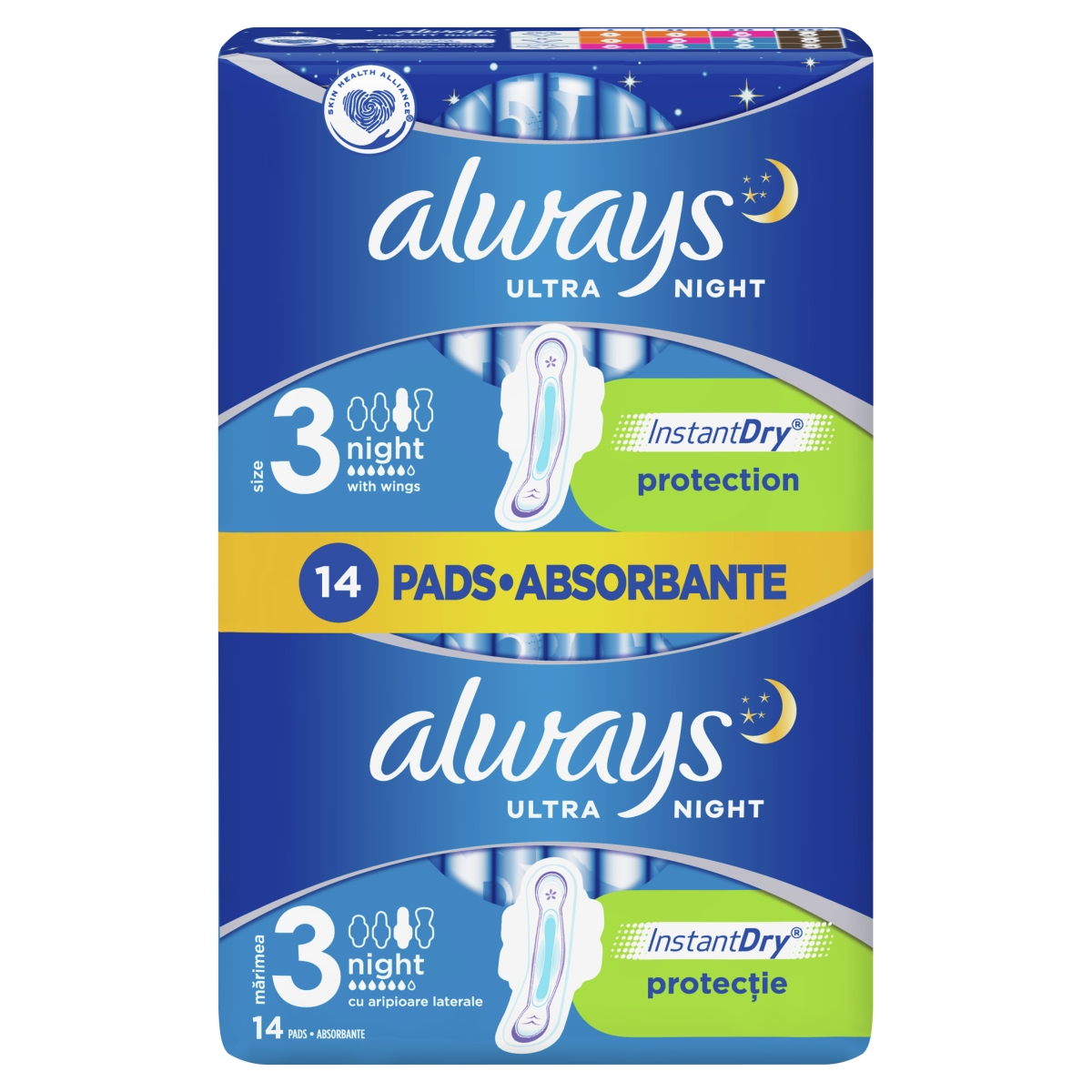 ALWAYS Duo Ultra Day & Night paketes, 14 gab - Produkta attēls