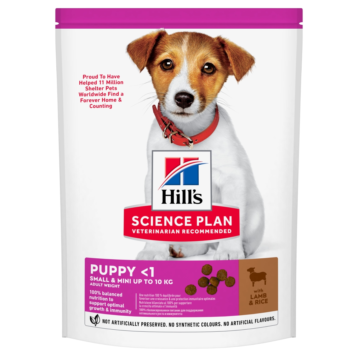Hills kucēnu sausā barība mazām šķirnēm jērs/rīsi 300g - Produkta attēls
