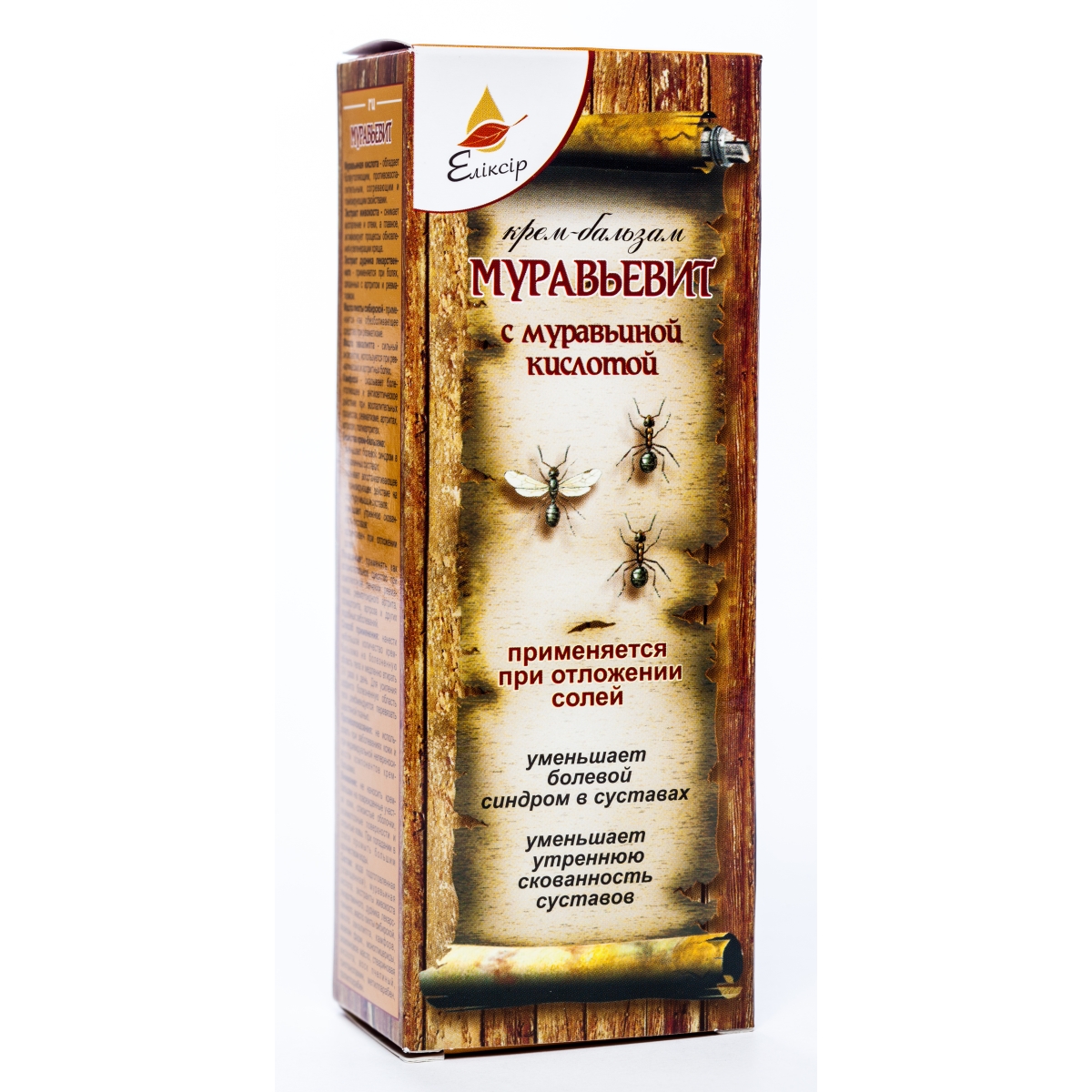 MURAVJIVIT KRĒMS-BALZĀMS ĶERMENIM (SKUDRU SKĀBE) 75ML - Produkta attēls
