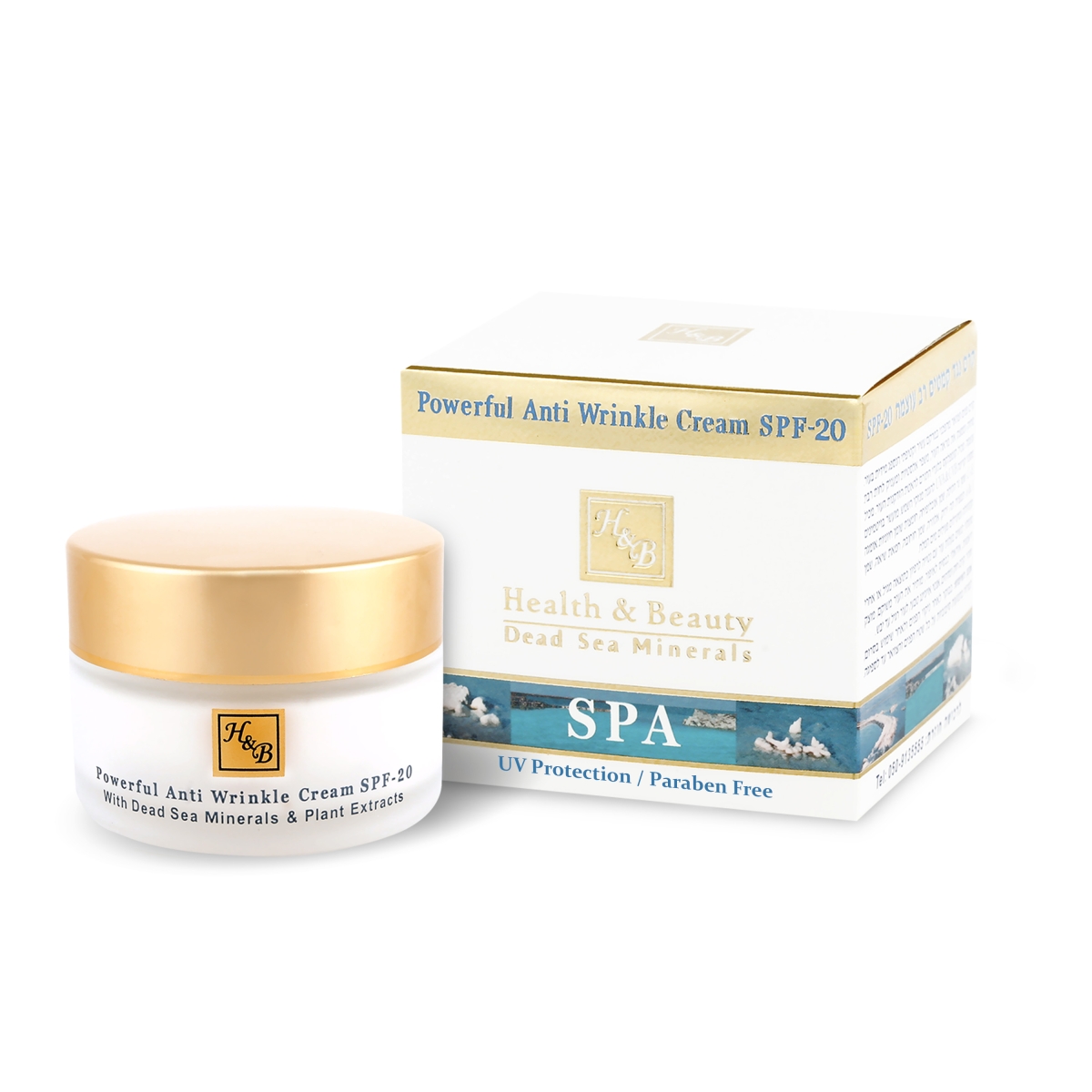 Health&Beauty Pretgrumbu krems sejai 50ml