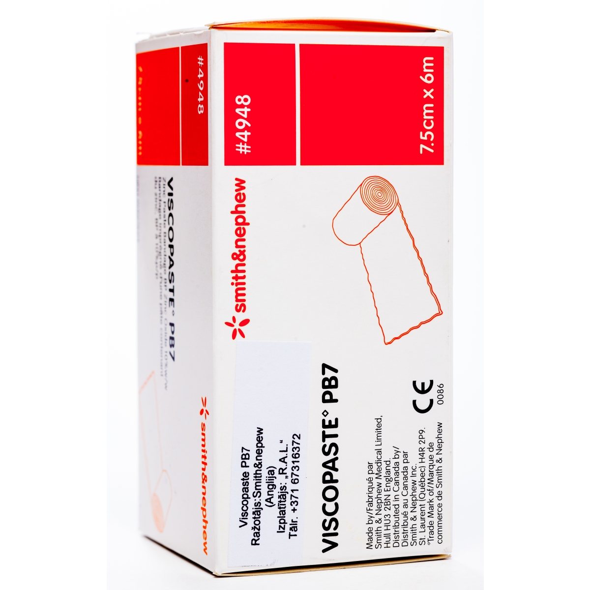 SAITE VISCOPASTE PB7 7.5CMX6M N1 (CINKA PASTAS SAITE) - Produkta attēls