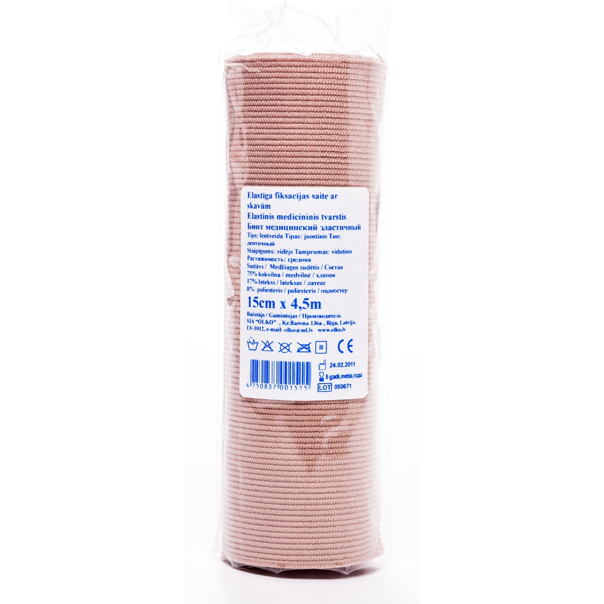 ELASTĪGĀ SAITE AR SKAVĀM 15CMX4.5M (OLKO) - Produkta attēls