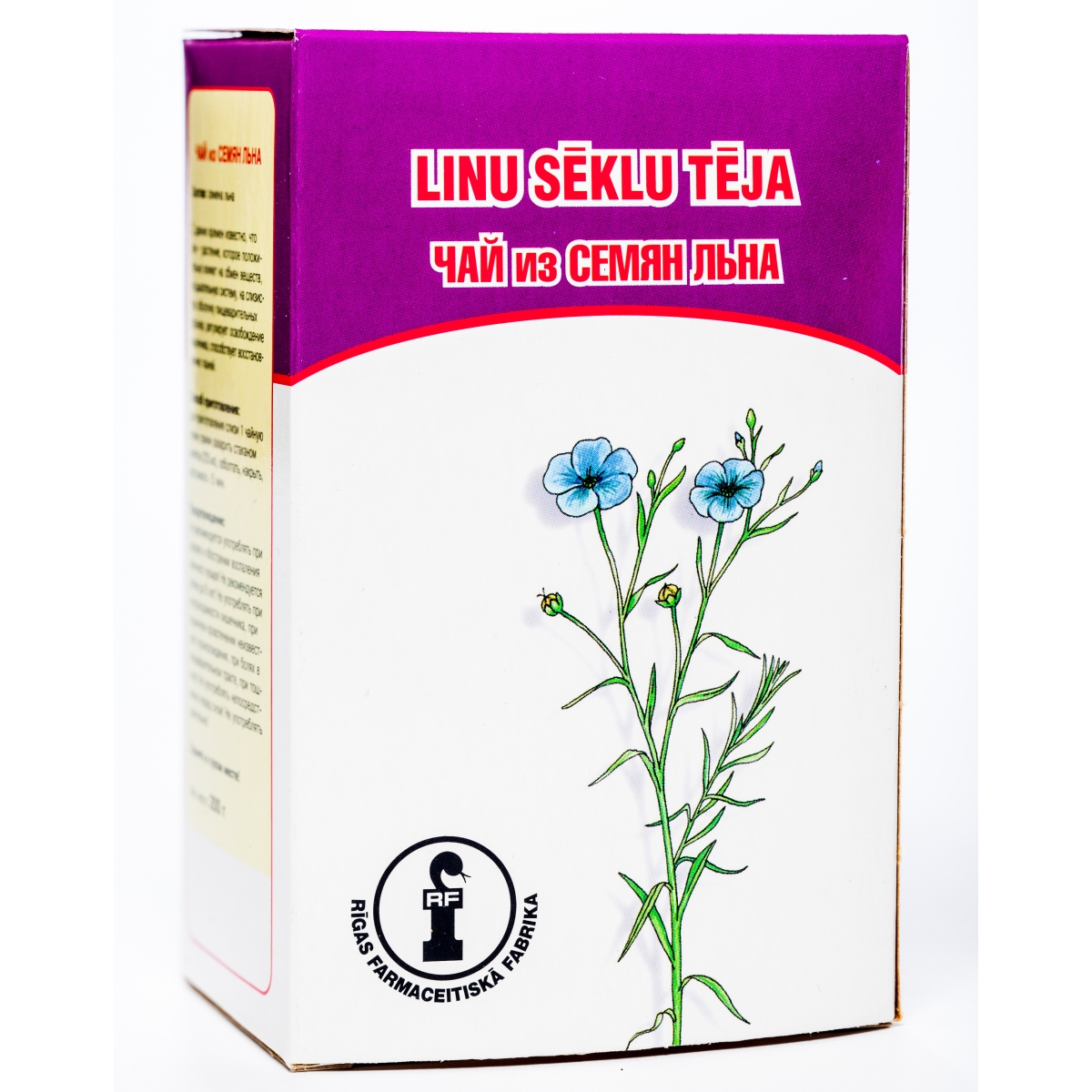 LINU SĒKLAS 200G (RFF) - Produkta attēls