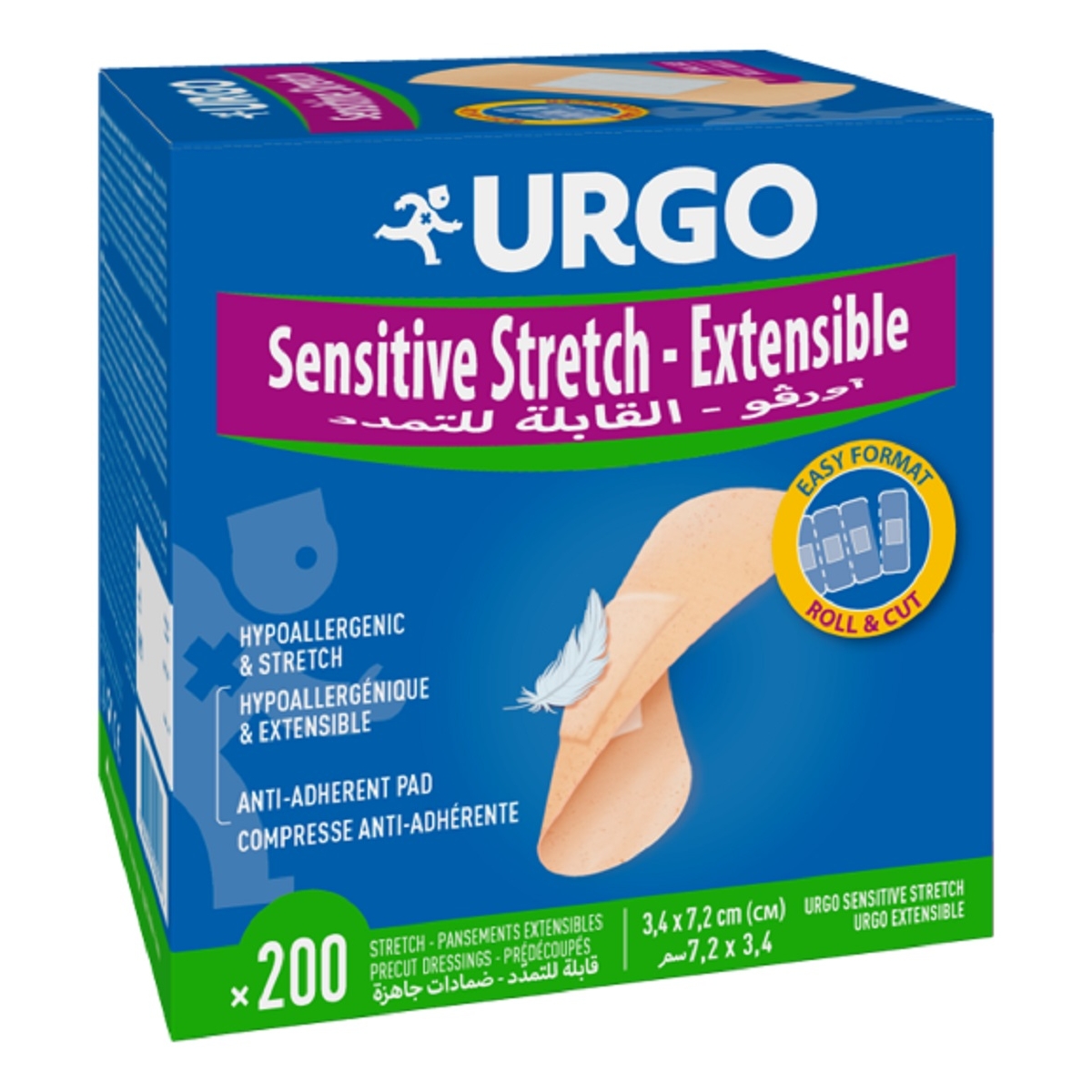 URGO Sensitive Stretch Elast plāksteri 3,4 x 7,2 mm, 200 gab. - Produkta attēls