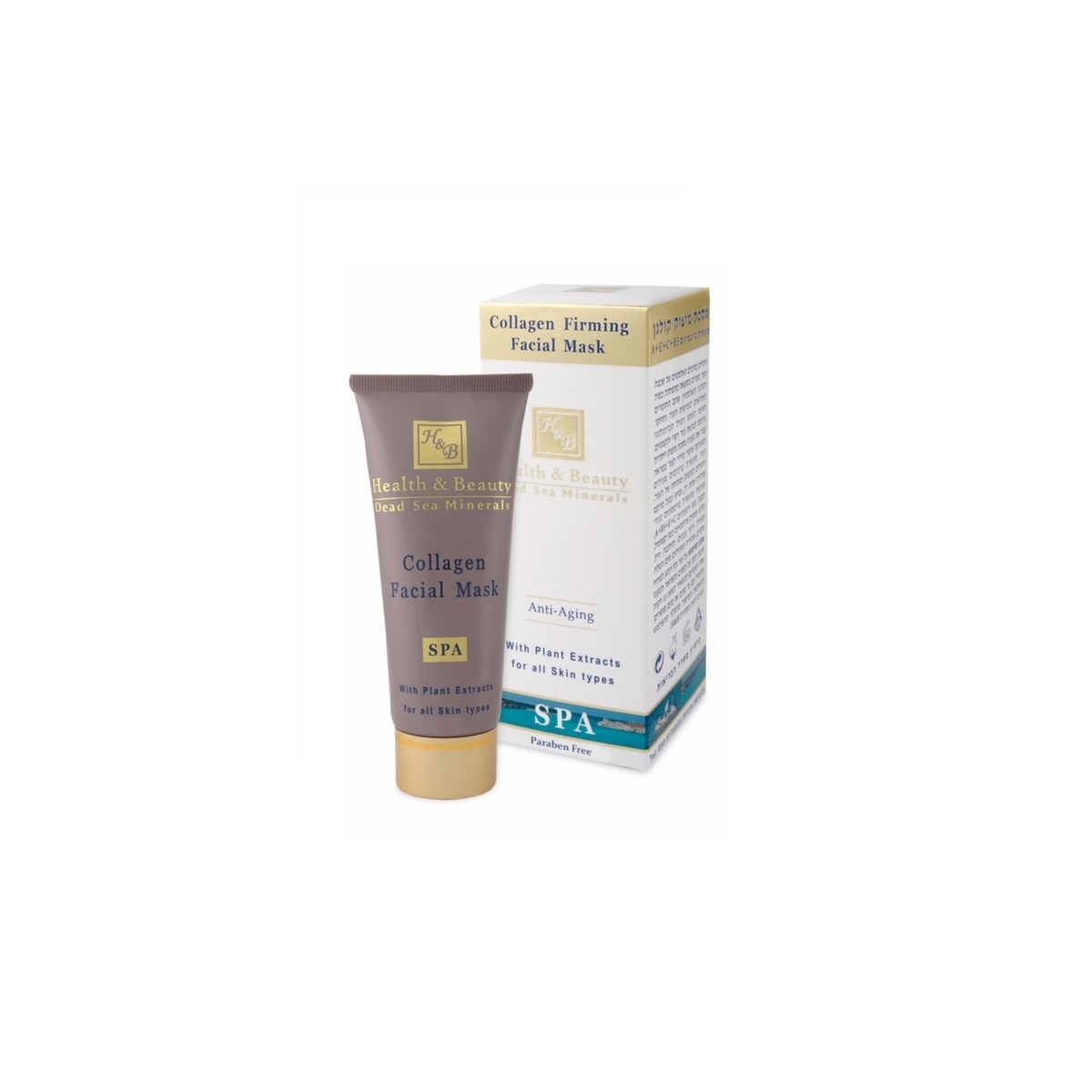 Health&Beauty Nostiprinoša kolagēna maska sejai, 100 ml. - Produkta attēls