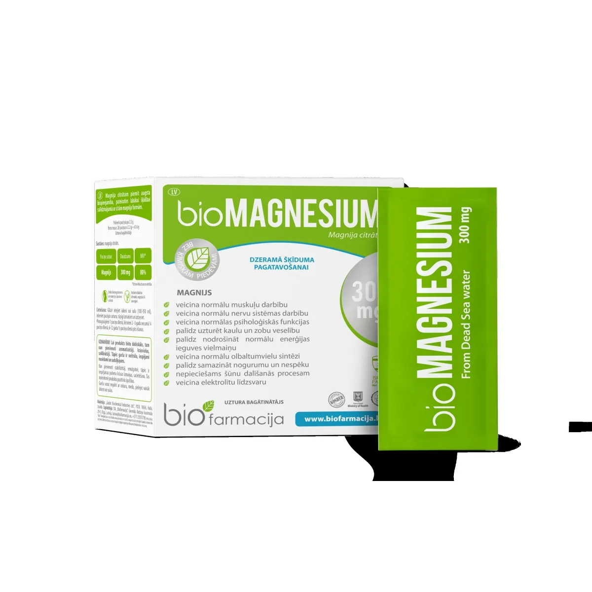 bioMAGNESIUM 300 mg pulveris, 28 gab. - Produkta attēls