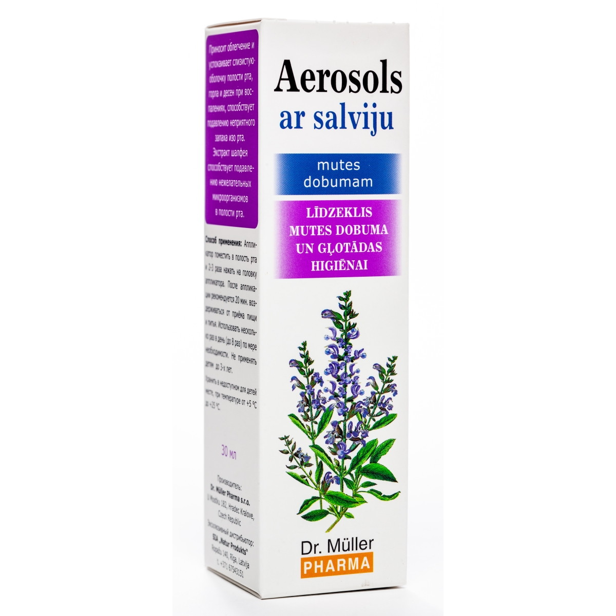 AEROSOLS AR SALVIJU 30ML - Produkta attēls