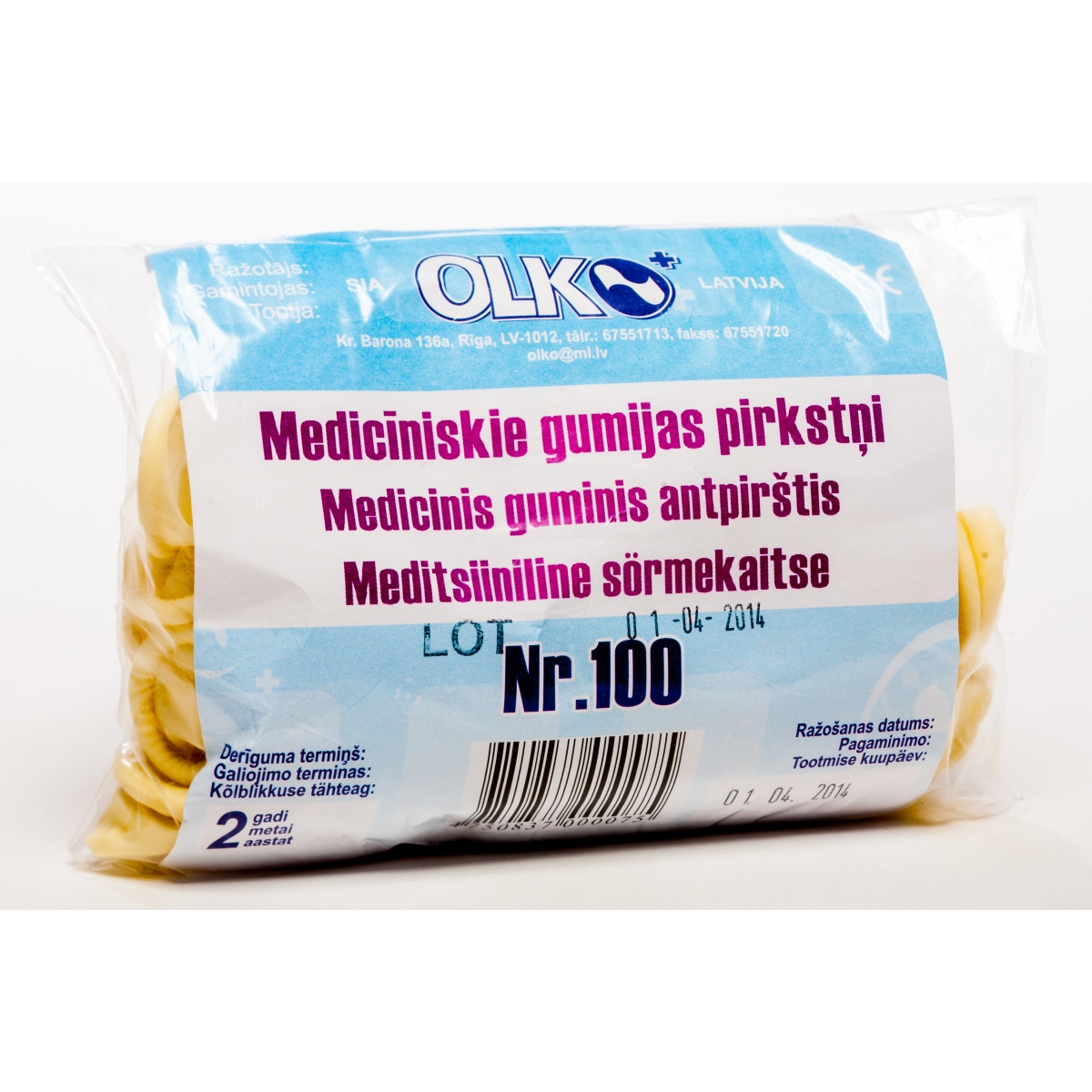 PIRKSTIŅI GUMIJAS N100 - Produkta attēls