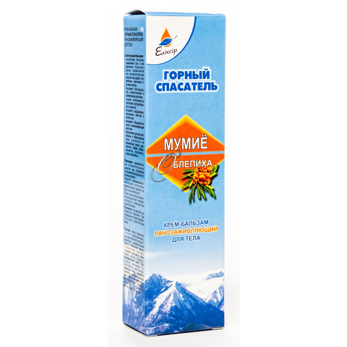 OBLEPIHA +MUMIJO KRĒMS-BALZĀMS 40ML.10758 - Produkta attēls