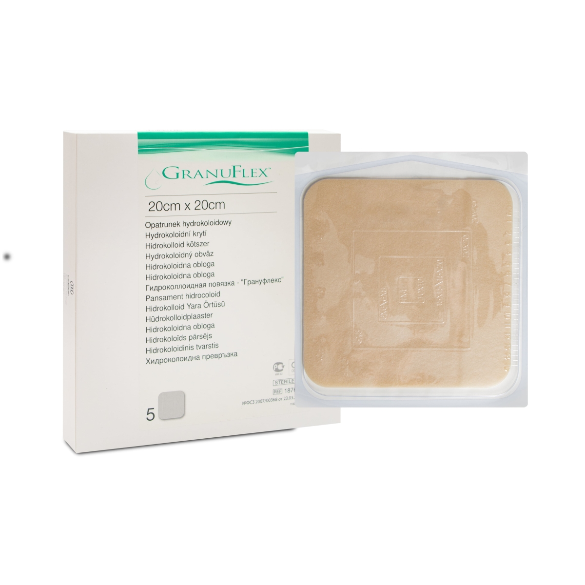 GRANUFLEX plāksteri sterili 20 x 20 cm, 1 gab - Produkta attēls