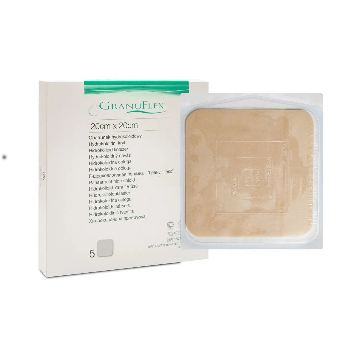 GRANUFLEX plāksteri sterili 20 x 20 cm, 1 gab - Produkta attēls