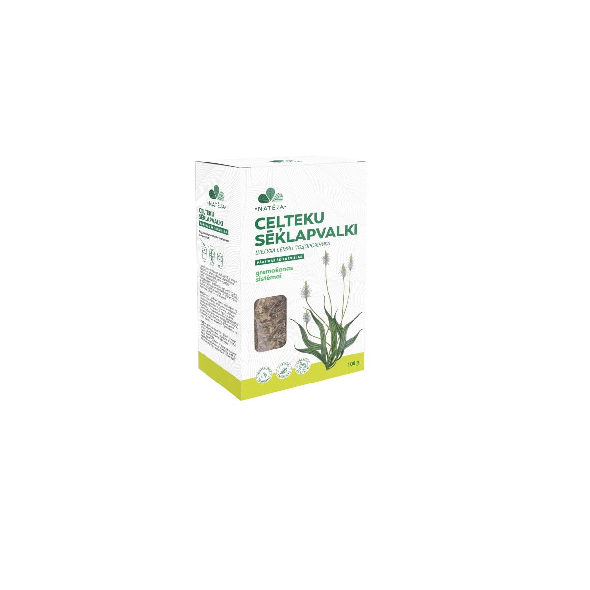 NATĒJA Ceļteku sēklapvalki, 100g - Produkta attēls