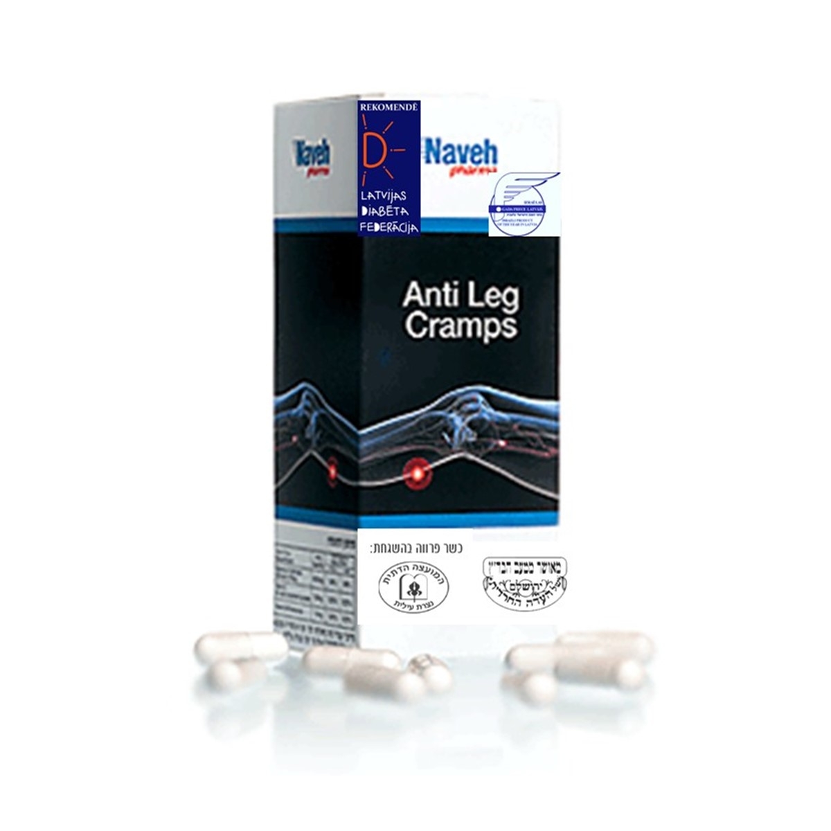 ANTI LEG Cramps kapsulas, 50 gab. - Produkta attēls