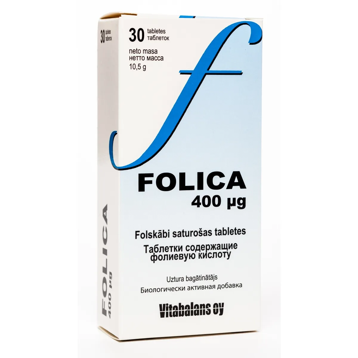 Folica 400 mkg tabletes, 30 gab - Produkta attēls