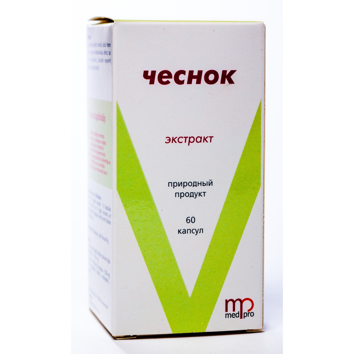 MEDPRO ĶIPLOKU EKSTRAKTS KAPSULAS N60 - Produkta attēls