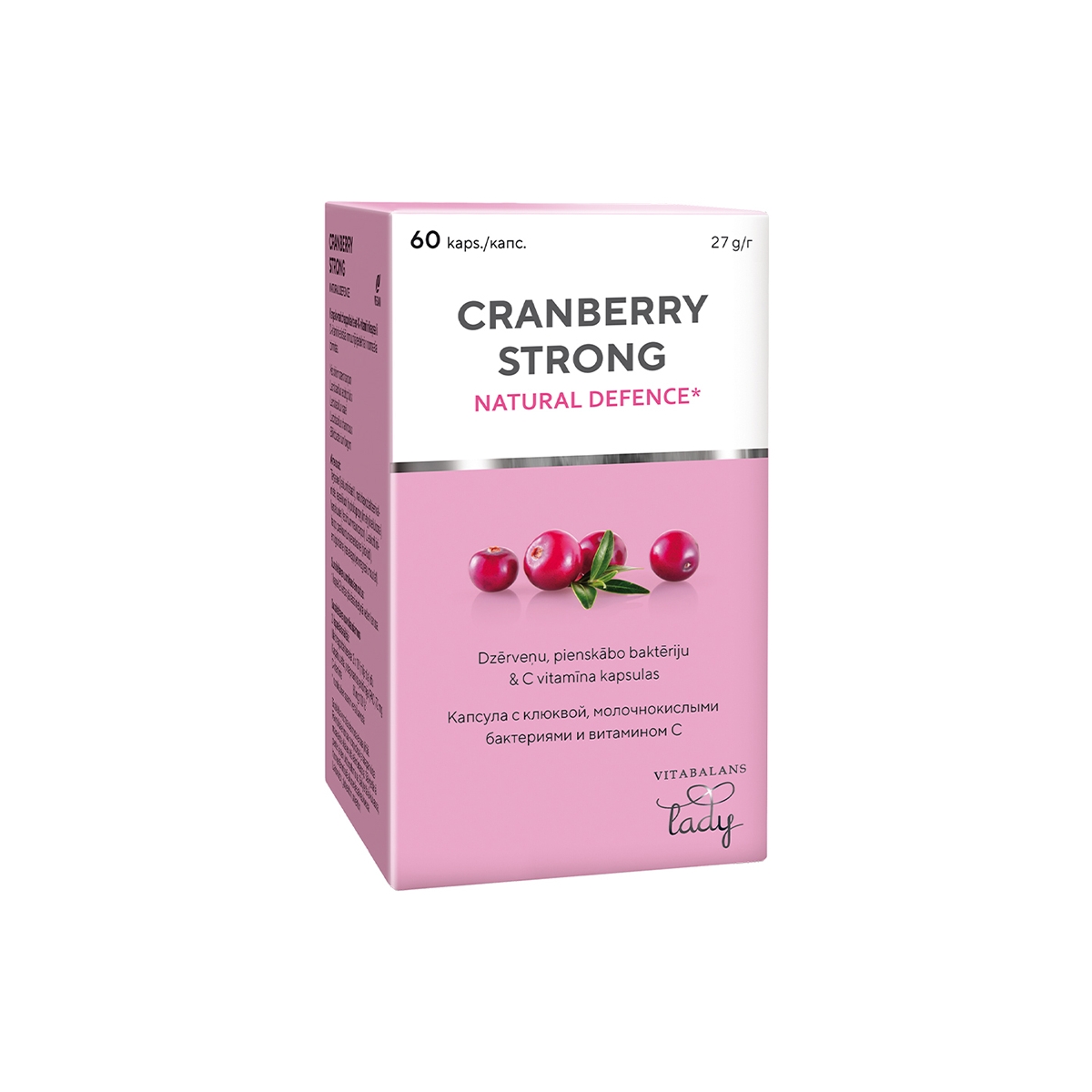 CRANBERRY Strong kapsulas, 60 gab - Produkta attēls