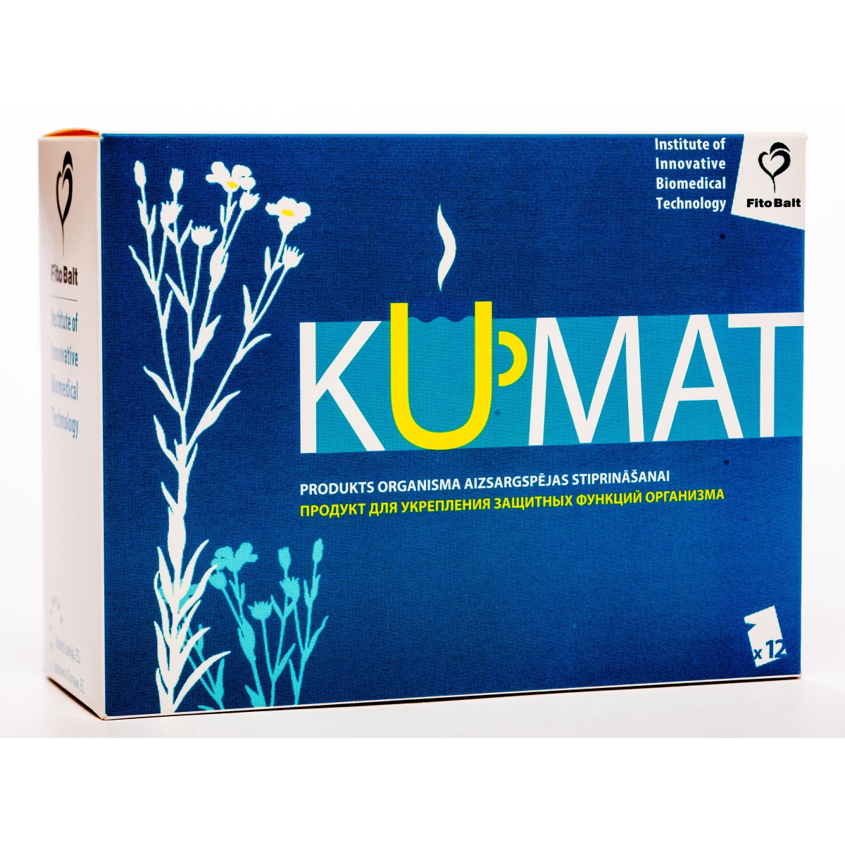 KUMAT PULVERIS  5.5G N12 (ORG.AIZSARGSPĒJĀM) - Produkta attēls