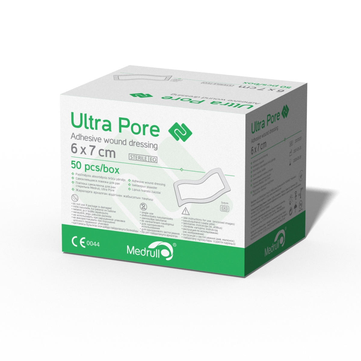Medrull Ultra Pore Pašlīmējošs absorbējošs brūču pārsējs sterils 6x7cm №50 - Produkta attēls