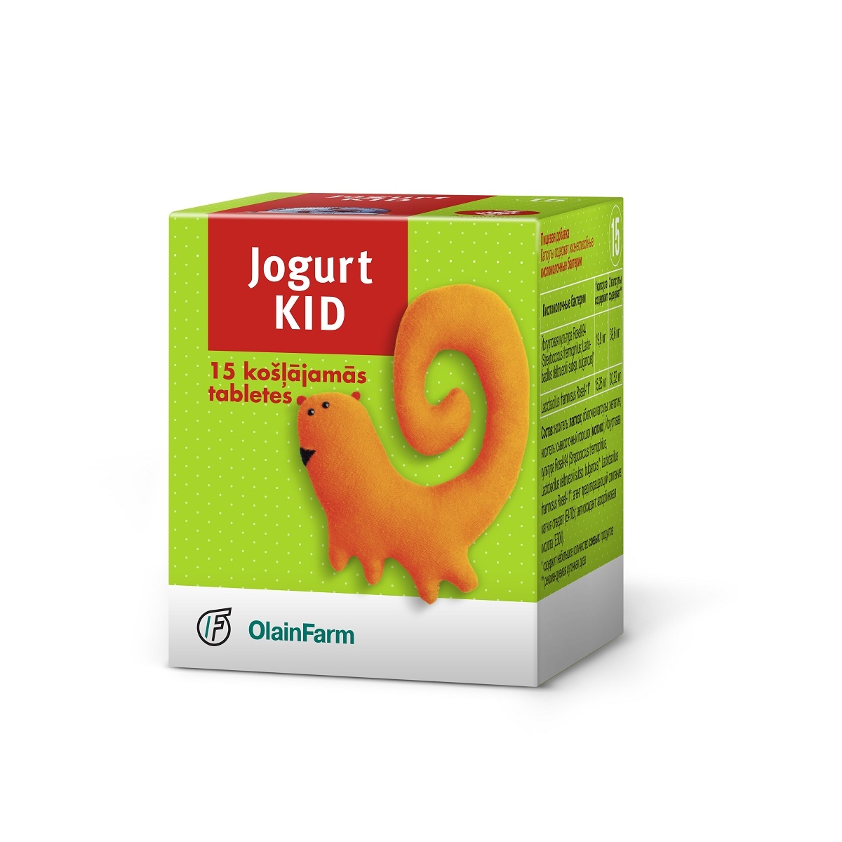 JOGURT KID KOŠĻĀJAMĀS TABLETES N15 - Produkta attēls